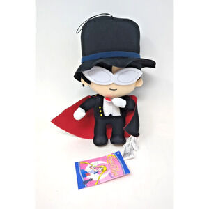 NEW SAILOR MOON Tuxedo Mask Plush Doll Figure 9 Inch TOEI Amenui NWT rose